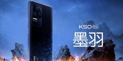 Xiaomi Redmi K50 Pro officially released: equipped with Dimensity 9000 processor, Samsung 2K direct screen, 120W fast charge