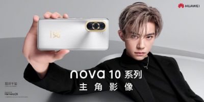 Huawei nova 10/Pro series is equipped with Snapdragon 778G 4G chip, and Enjoyment 50 Pro is equipped with Snapdragon 680
