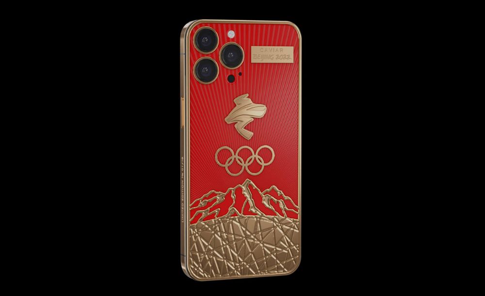 OLYMPIC HERO GOLD Iphone 13 Pro Max