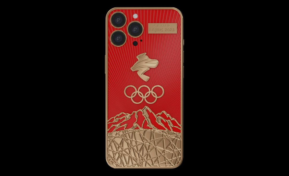 OLYMPIC HERO GOLD Iphone 13 Pro Max