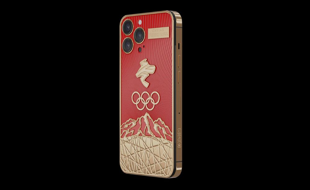 OLYMPIC HERO GOLD Iphone 13 Pro Max