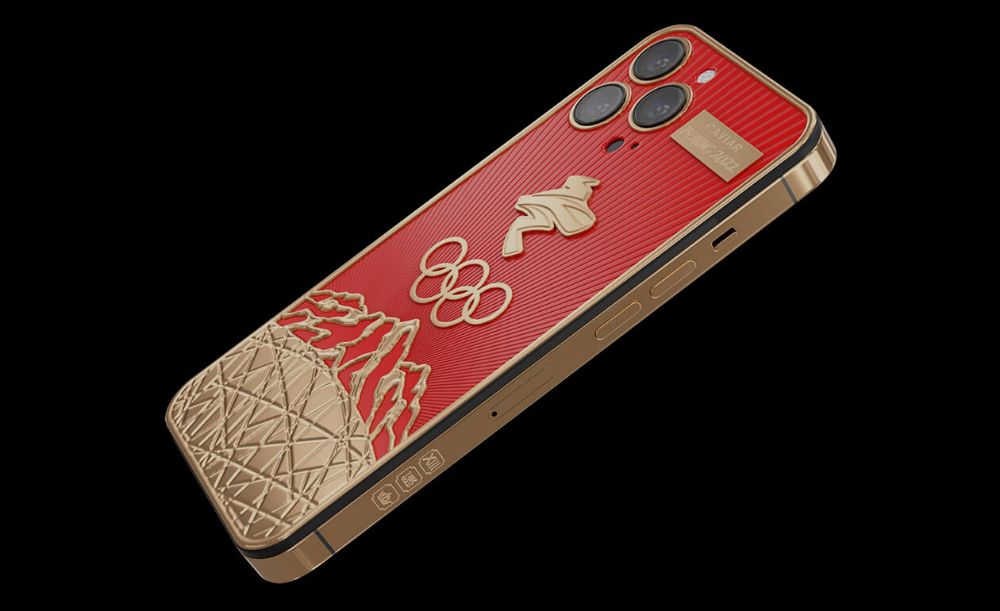 OLYMPIC HERO GOLD Iphone 13 Pro Max