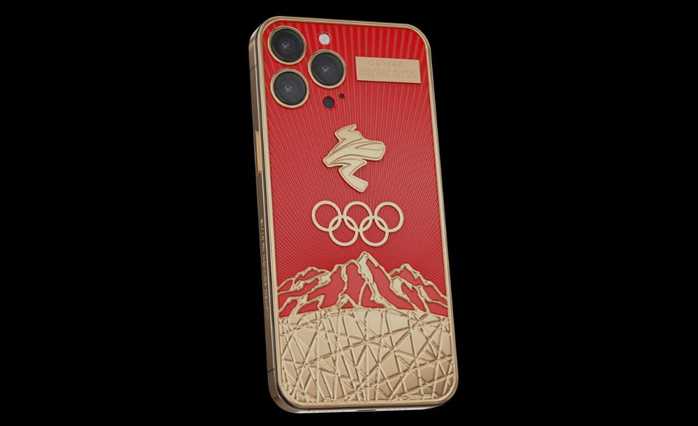 OLYMPIC HERO GOLD Iphone 13 Pro Max