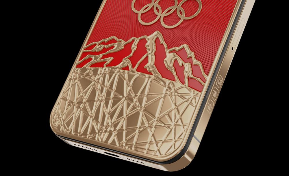 OLYMPIC HERO GOLD Iphone 13 Pro Max