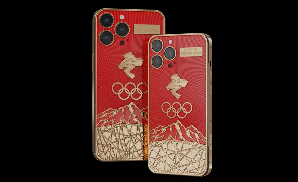 OLYMPIC HERO GOLD Iphone 13 Pro Max