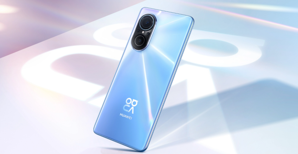 Huawei Nova 9 SE