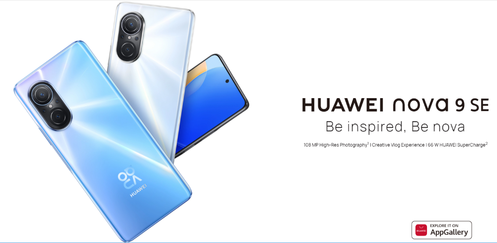 Huawei Nova 9 SE