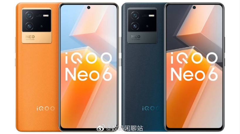 vivo iqoo neo 6