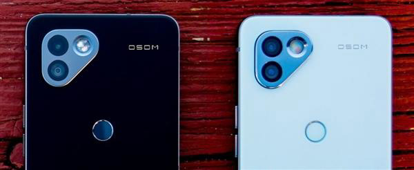 OSOM OV1