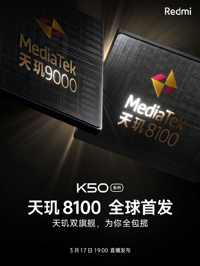 Redmi K50